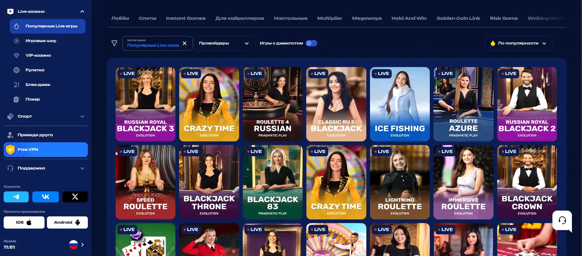 Турниры Nivabet casino